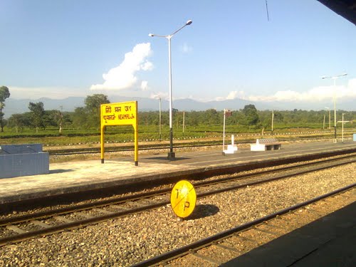 New Mal Junction (NMZ)