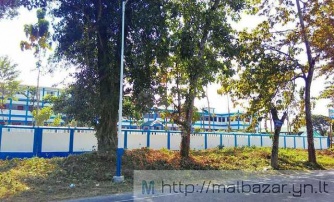 Parimal Mitra Smriti Mahavidyalaya